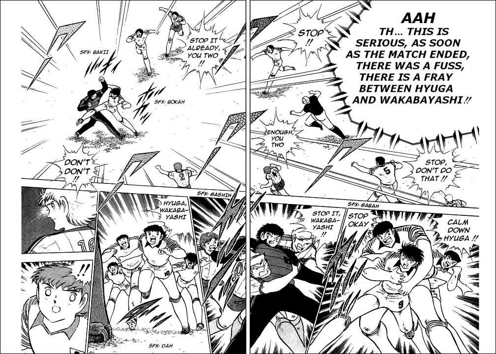 Read Captain Tsubasa Manga Online