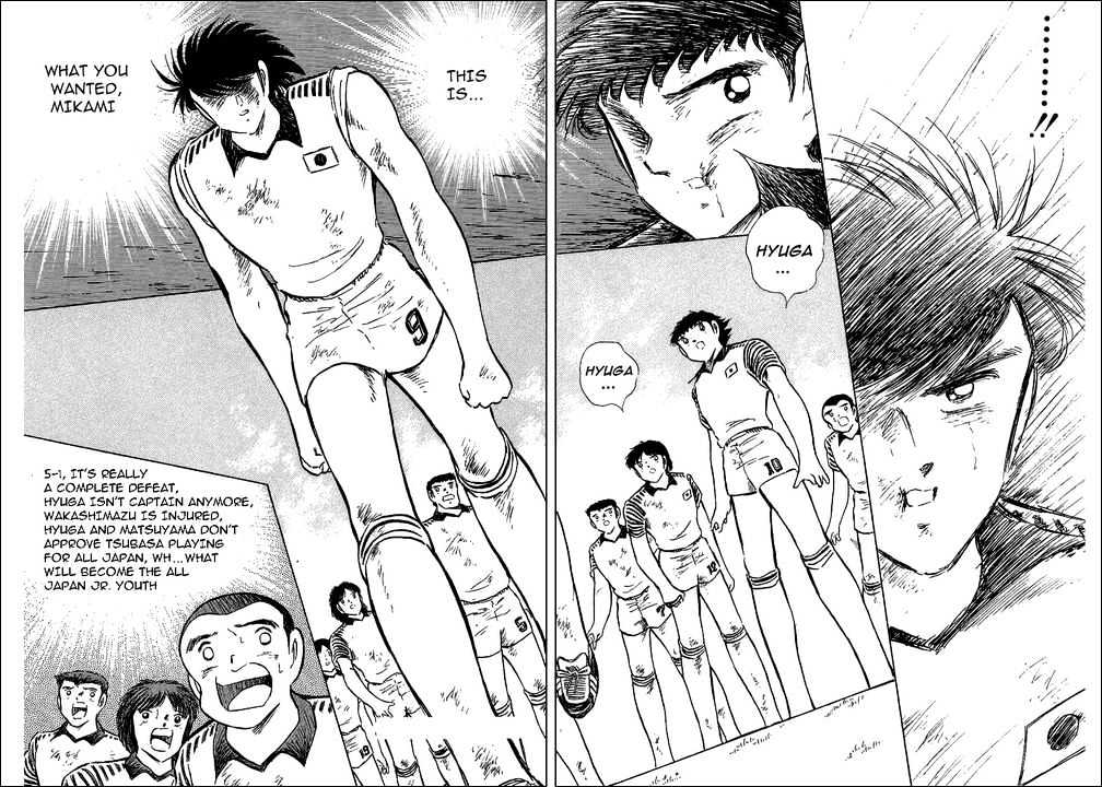 Read Captain Tsubasa Manga Online