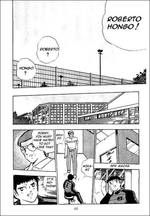 Read Captain Tsubasa Manga Online