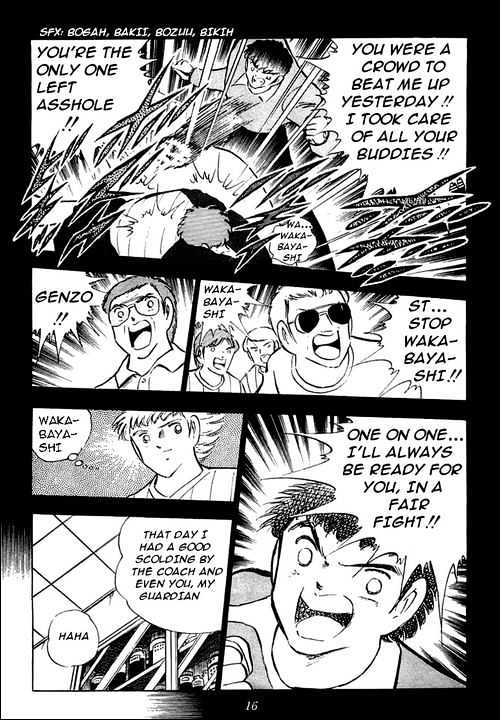 Read Captain Tsubasa Manga Online