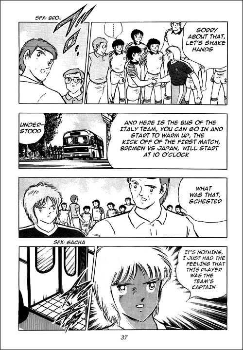 Read Captain Tsubasa Manga Online