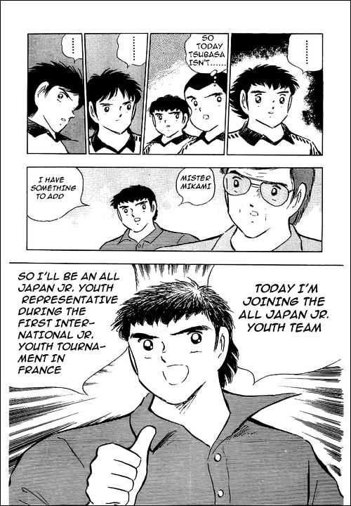 Read Captain Tsubasa Manga Online