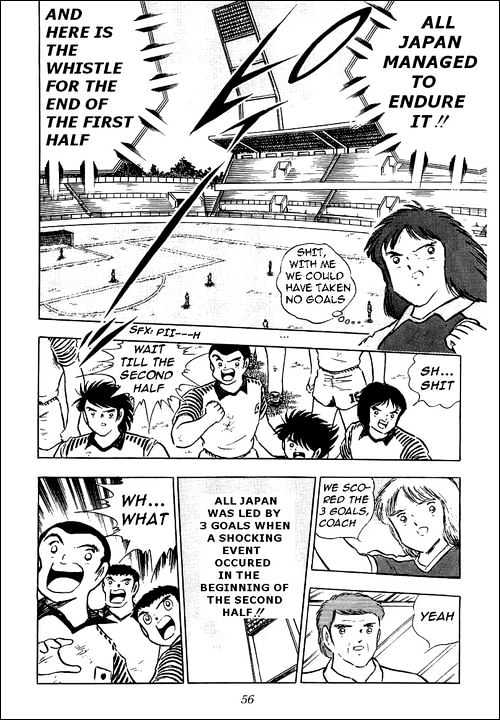 Read Captain Tsubasa Manga Online