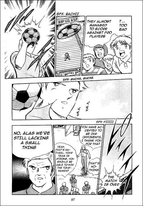 Read Captain Tsubasa Manga Online
