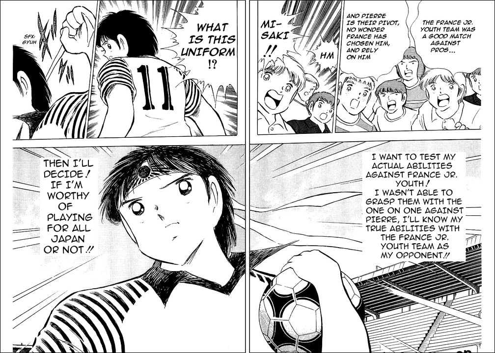 Read Captain Tsubasa Manga Online