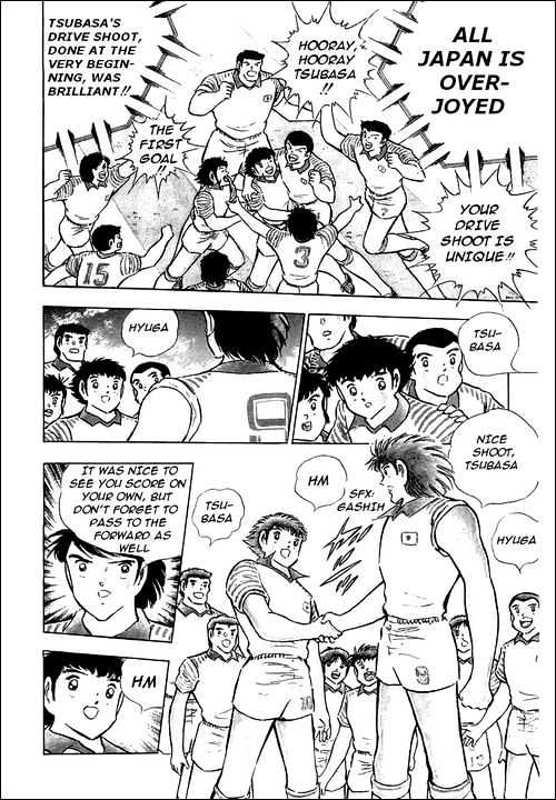 Read Captain Tsubasa Manga Online