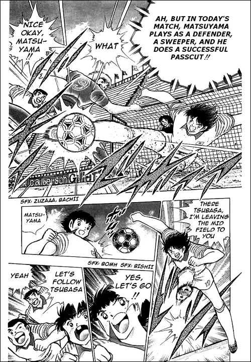 Read Captain Tsubasa Manga Online