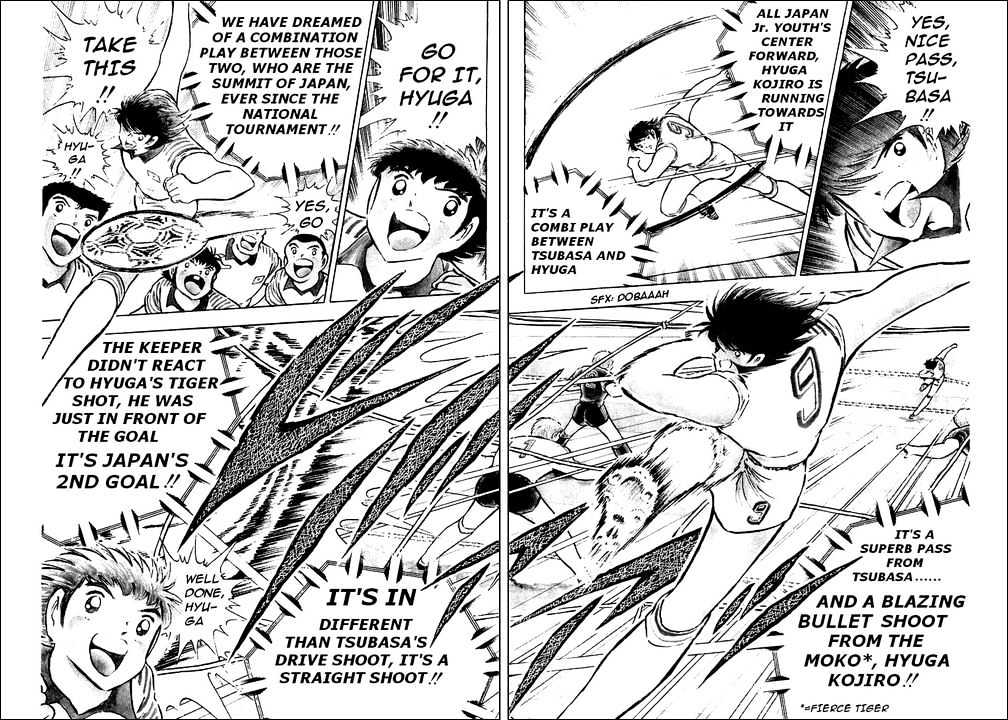 Read Captain Tsubasa Manga Online