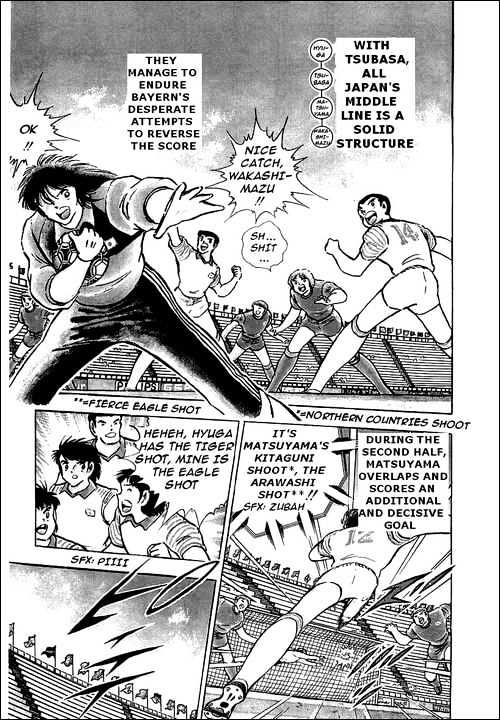 Read Captain Tsubasa Manga Online
