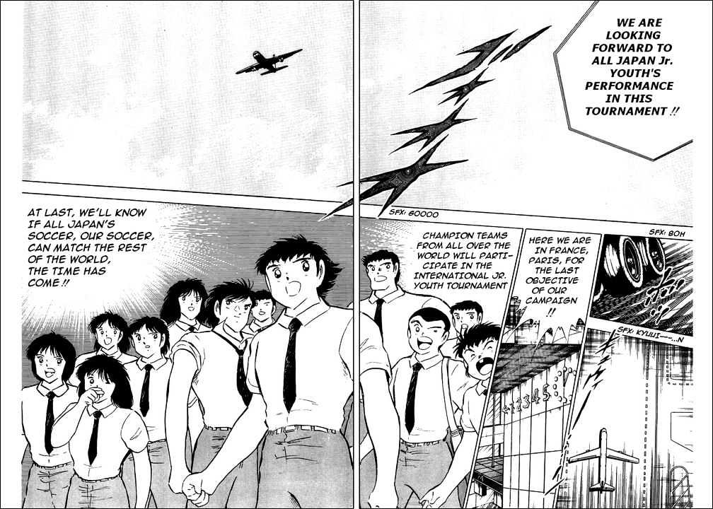 Read Captain Tsubasa Manga Online