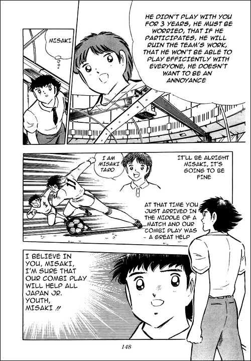 Read Captain Tsubasa Manga Online