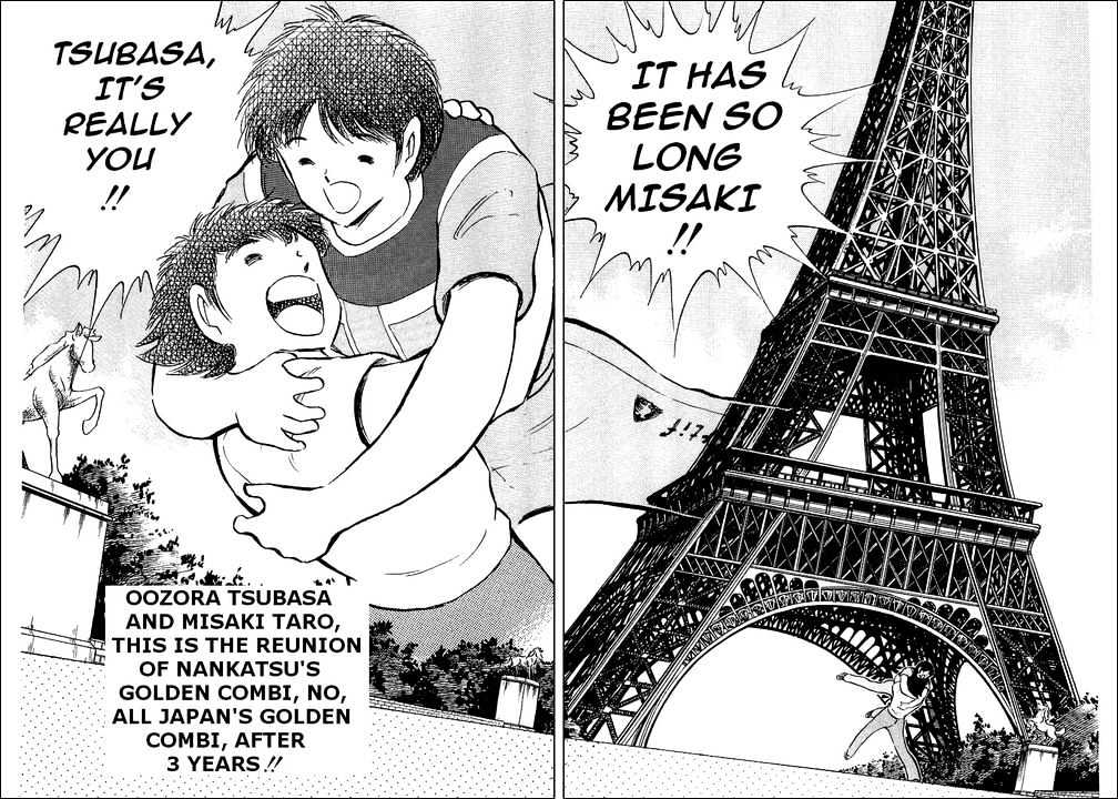Read Captain Tsubasa Manga Online