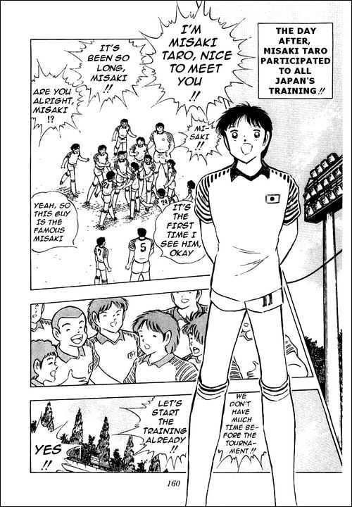 Read Captain Tsubasa Manga Online