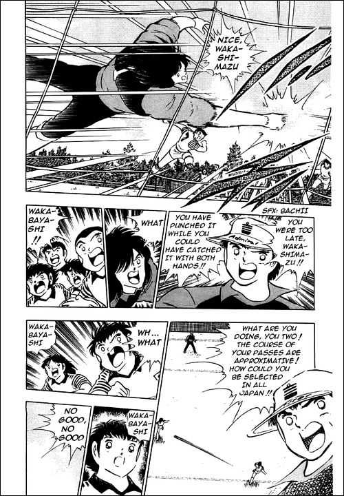 Read Captain Tsubasa Manga Online