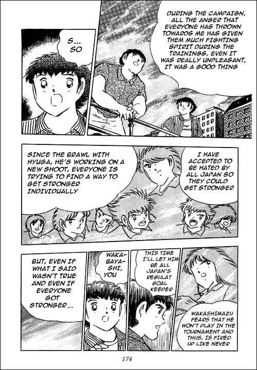 Read Captain Tsubasa Manga Online
