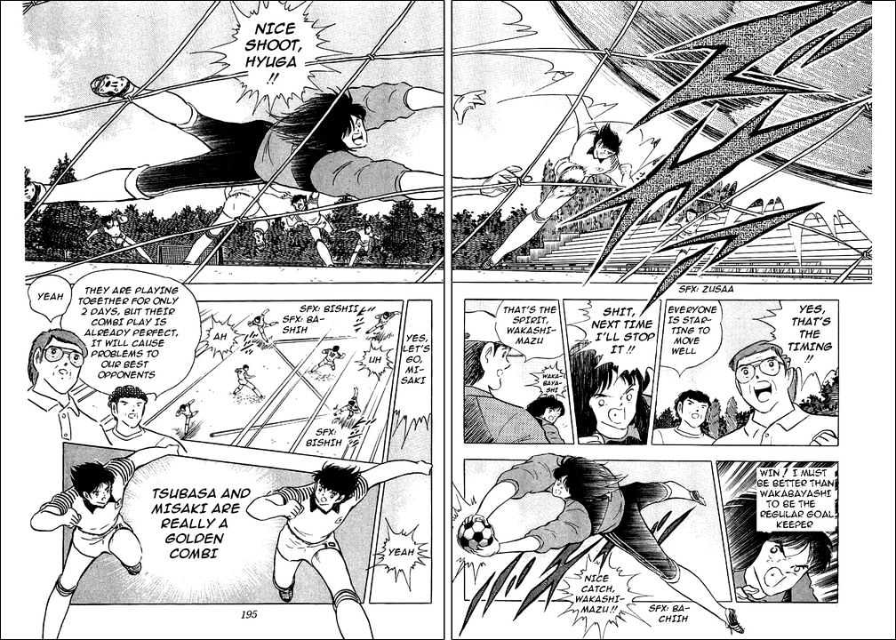 Read Captain Tsubasa Manga Online