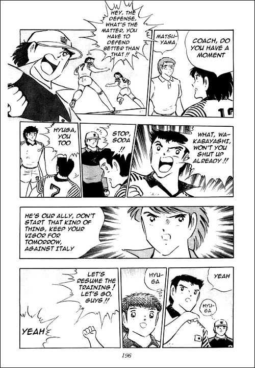 Read Captain Tsubasa Manga Online