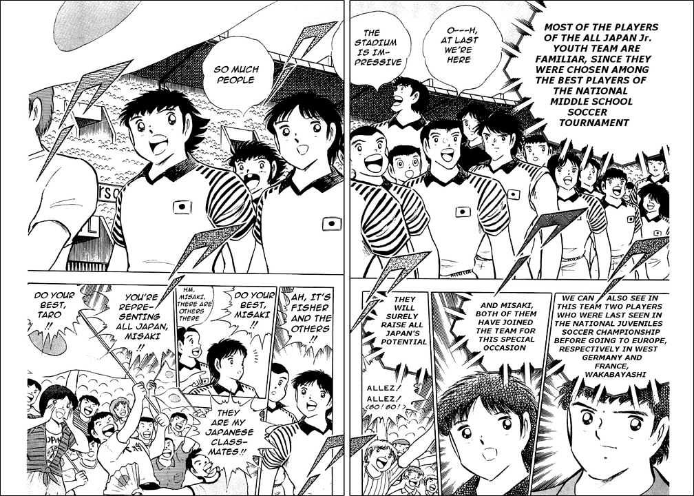 Read Captain Tsubasa Manga Online