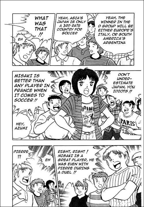 Read Captain Tsubasa Manga Online