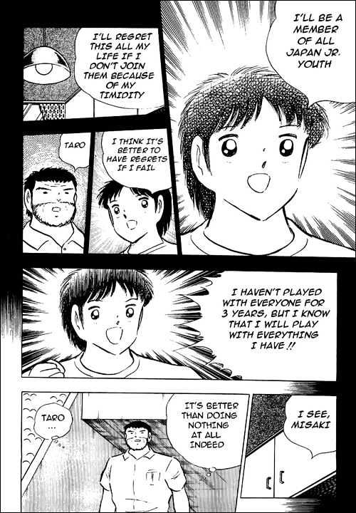 Read Captain Tsubasa Manga Online