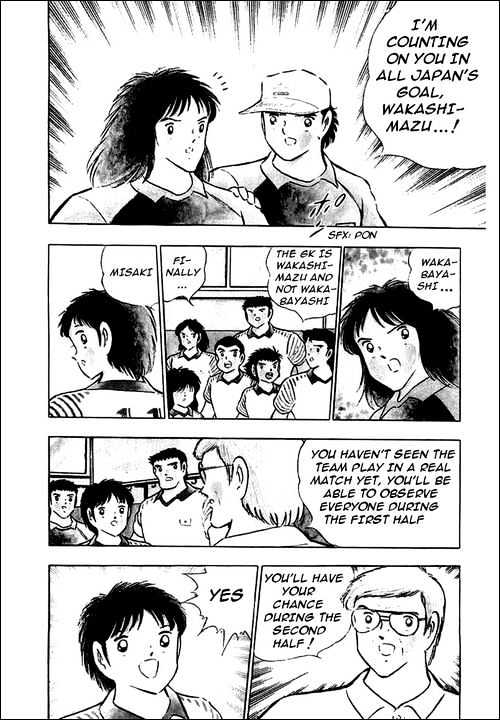 Read Captain Tsubasa Manga Online