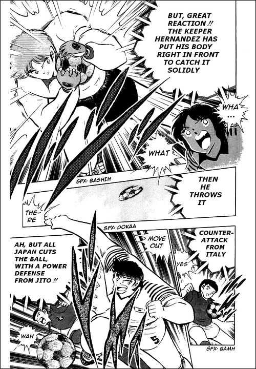 Read Captain Tsubasa Manga Online