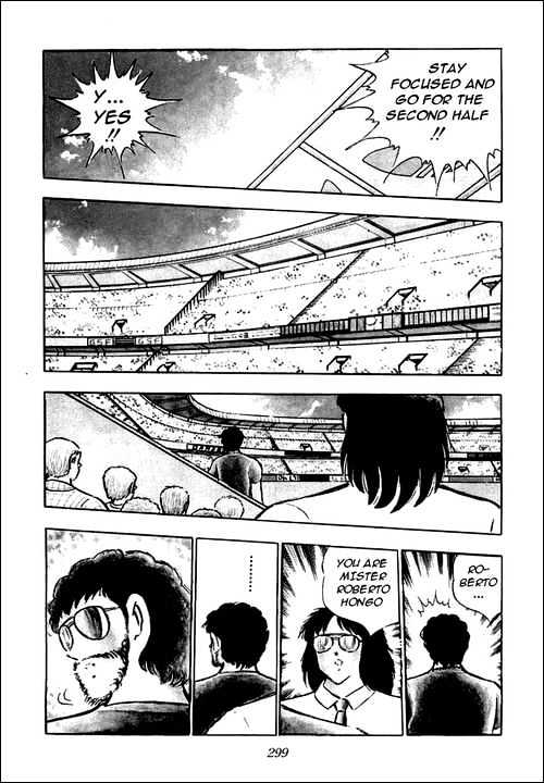 Read Captain Tsubasa Manga Online