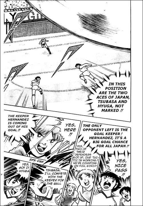 Read Captain Tsubasa Manga Online