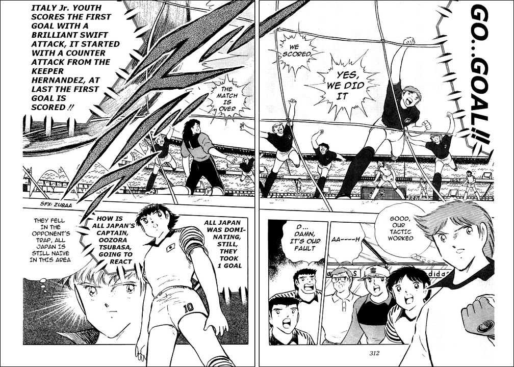Read Captain Tsubasa Manga Online