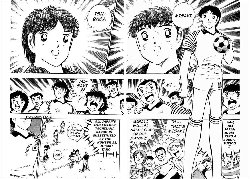 Read Captain Tsubasa Manga Online