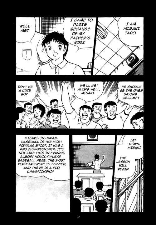 Read Captain Tsubasa Manga Online