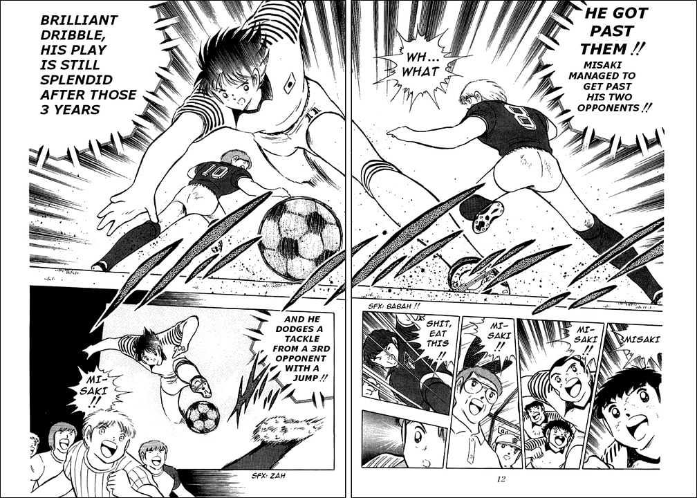 Read Captain Tsubasa Manga Online