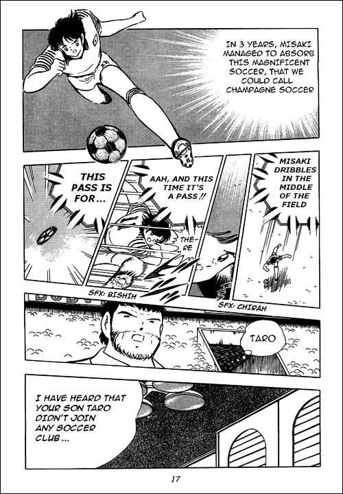 Read Captain Tsubasa Manga Online