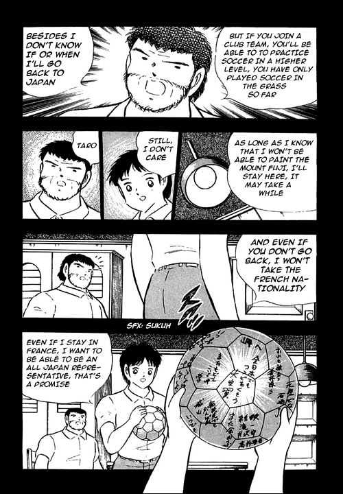 Read Captain Tsubasa Manga Online