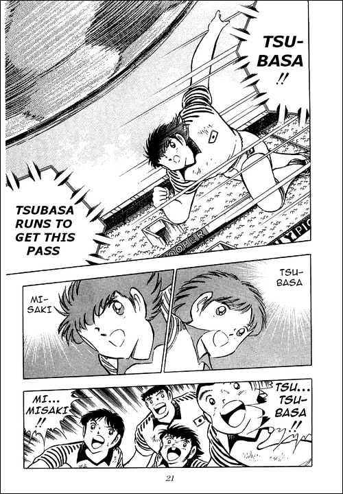 Read Captain Tsubasa Manga Online