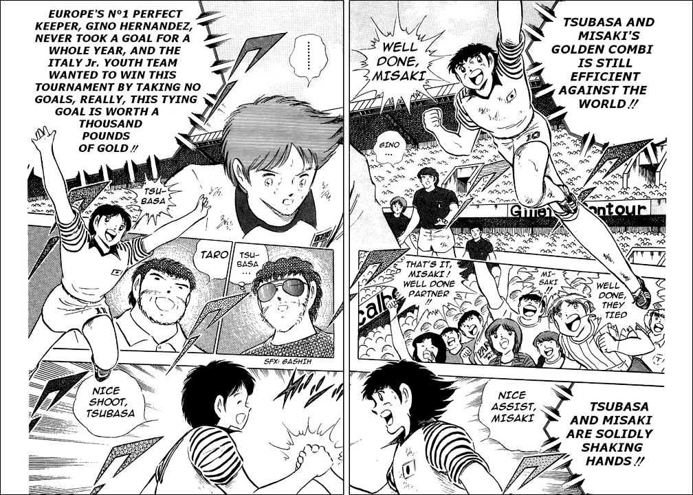 Read Captain Tsubasa Manga Online