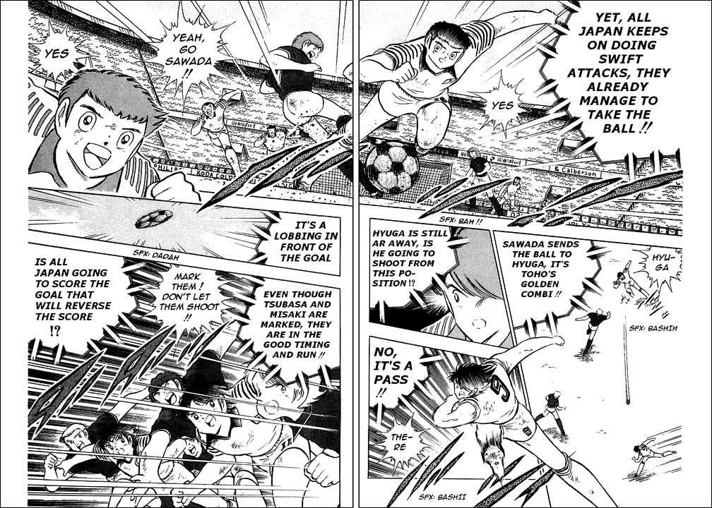 Read Captain Tsubasa Manga Online