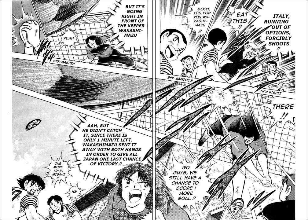 Read Captain Tsubasa Manga Online