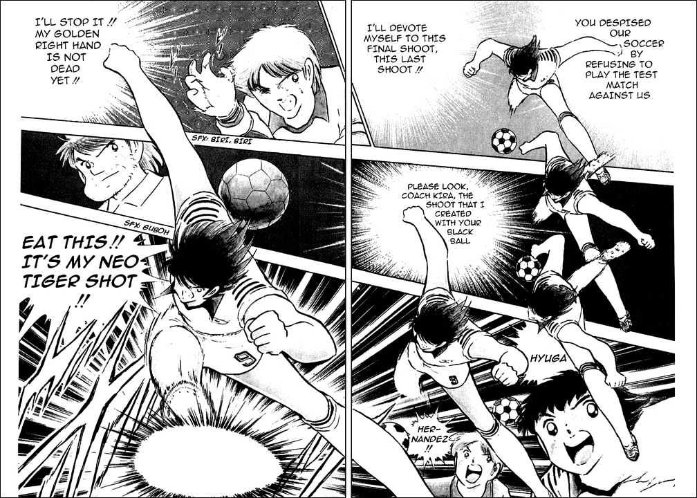 Read Captain Tsubasa Manga Online