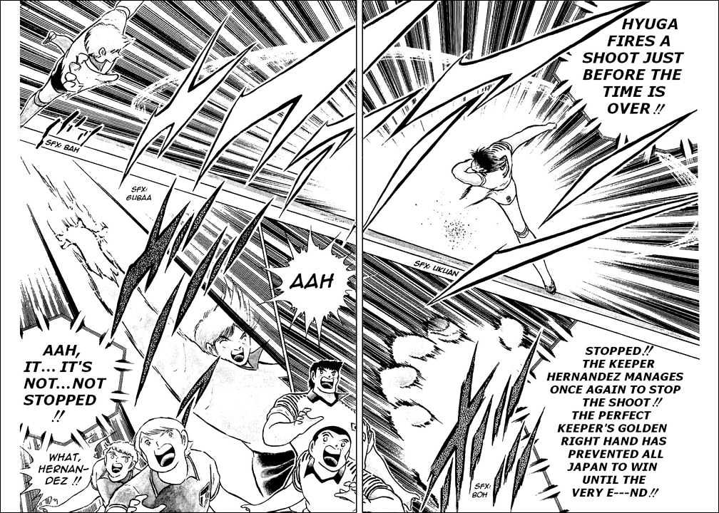 Read Captain Tsubasa Manga Online