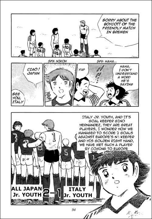 Read Captain Tsubasa Manga Online