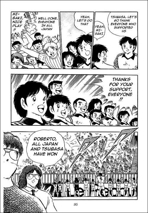 Read Captain Tsubasa Manga Online