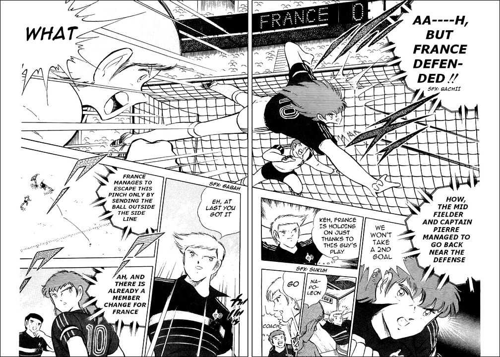 Read Captain Tsubasa Manga Online