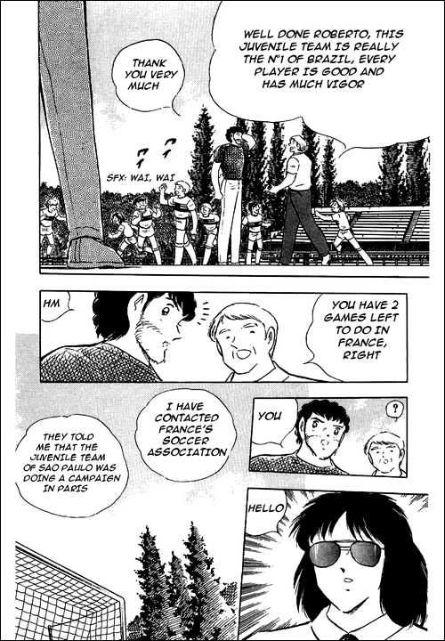 Read Captain Tsubasa Manga Online