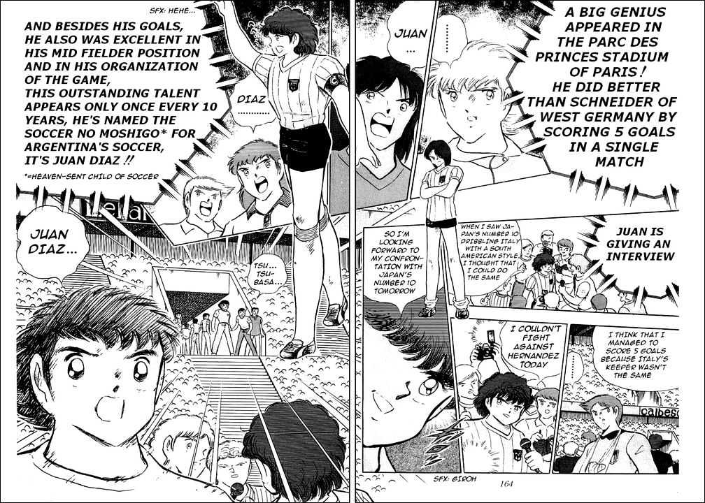 Read Captain Tsubasa Manga Online