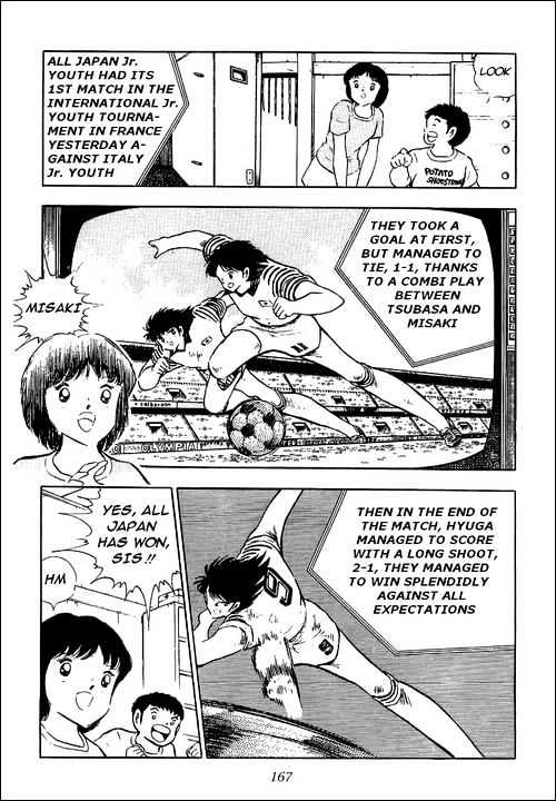 Read Captain Tsubasa Manga Online