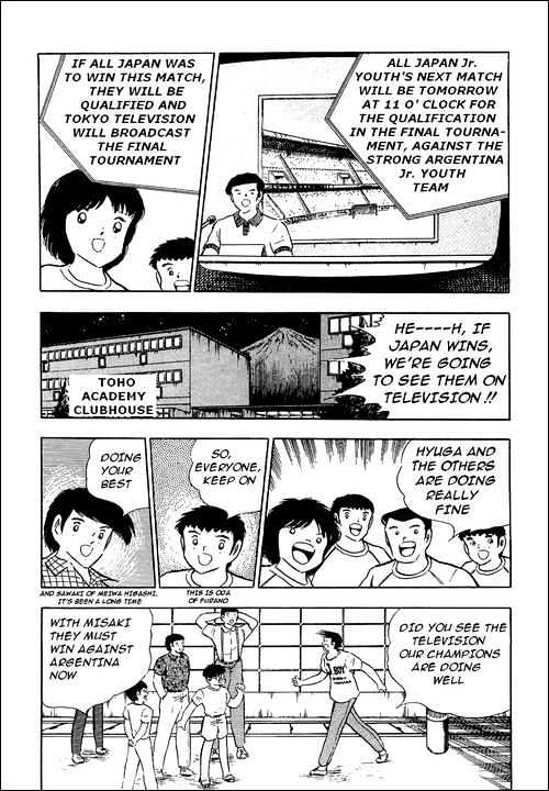Read Captain Tsubasa Manga Online