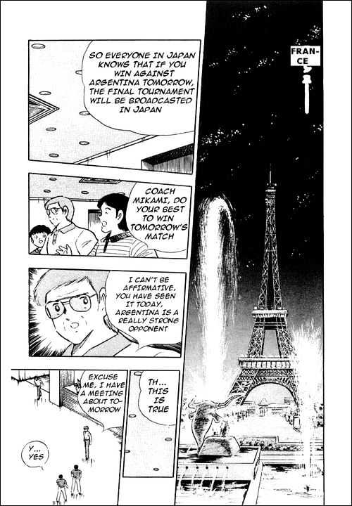 Read Captain Tsubasa Manga Online