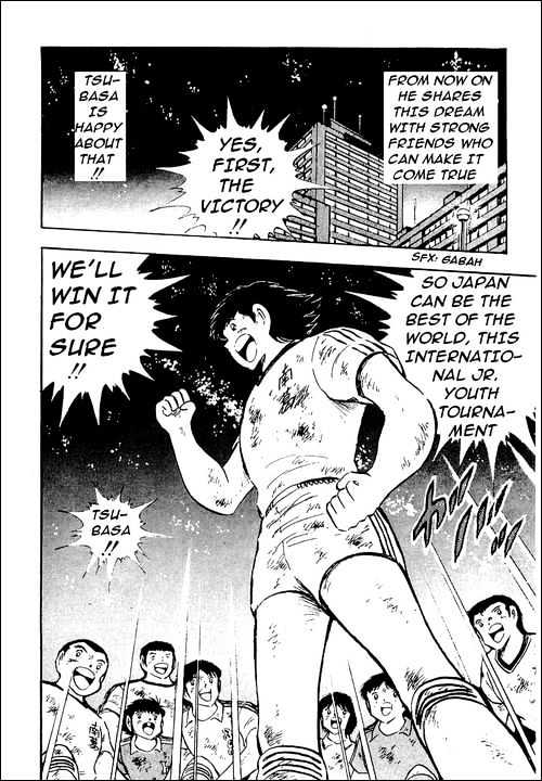 Read Captain Tsubasa Manga Online