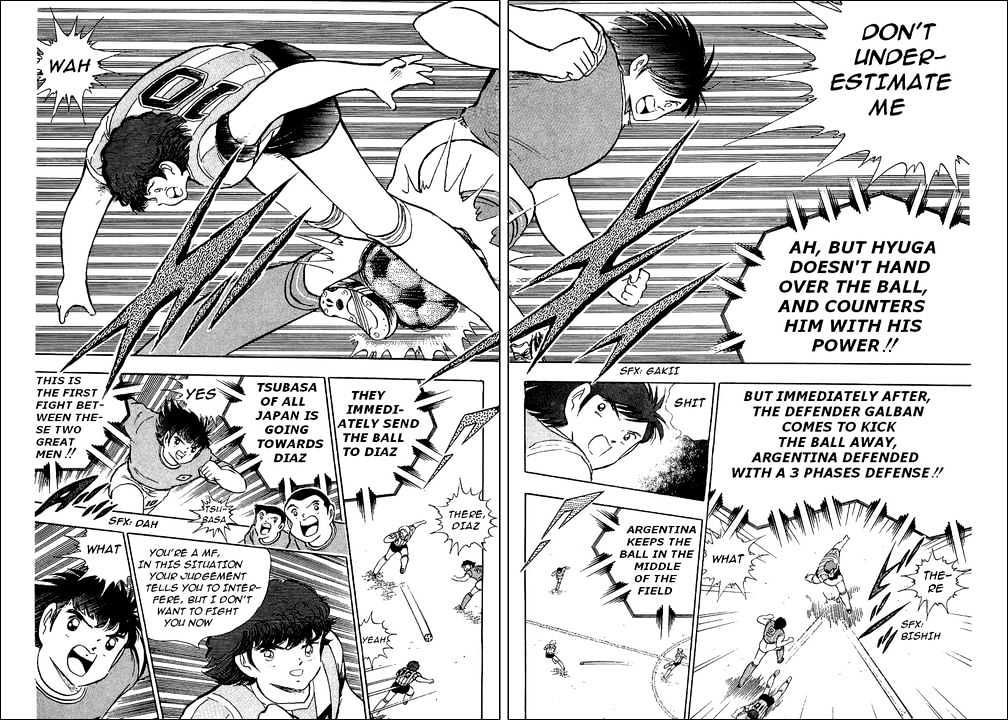 Read Captain Tsubasa Manga Online